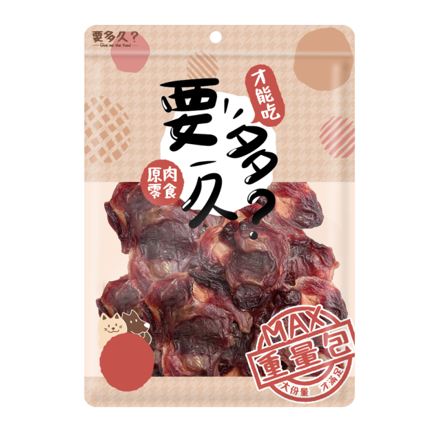 【經銷】要多久(量販包)-咬咬雞胗