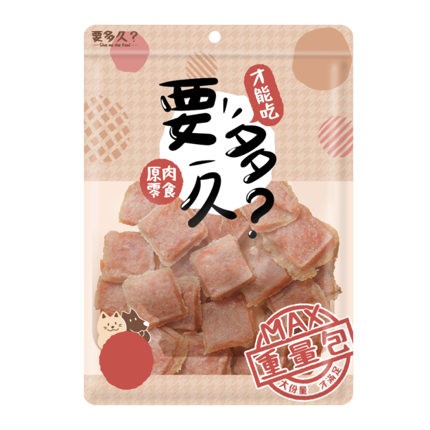 【經銷】要多久(量販包)-香酥雞塊