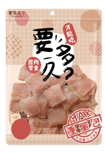 【經銷】要多久(量販包)-香酥雞塊