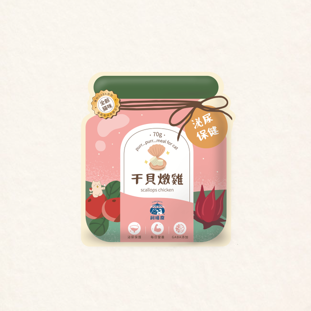 【經銷】貓咪餐包  |  干貝燉雞 | 泌尿保養配方