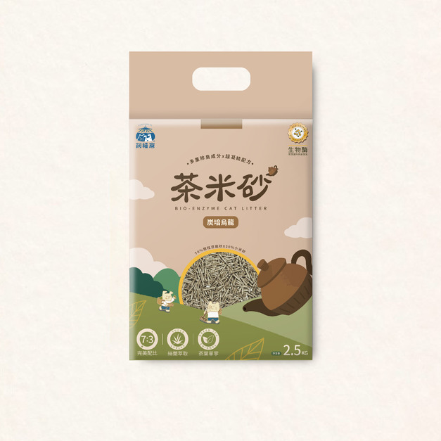 【除臭貓砂】茶米砂 | 炭培烏龍 益生菌除臭 2.5kg