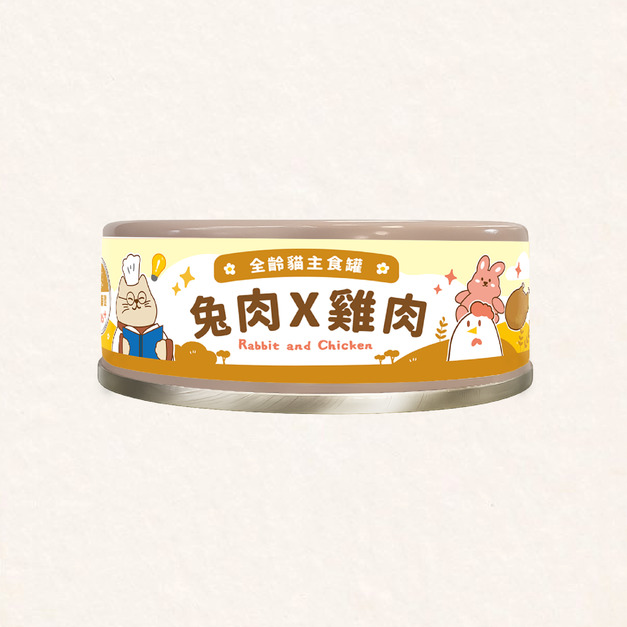 【貓咪罐頭】田園主食罐｜兔肉Ｘ雞肉｜大腦保健