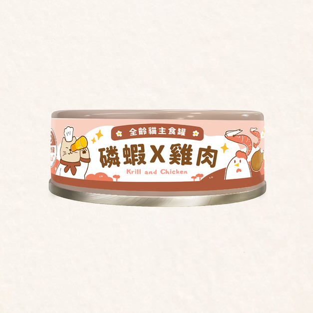 【貓咪罐頭】田園主食罐｜磷蝦Ｘ雞肉｜視力保健