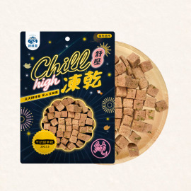 【紓壓凍乾】羊奶貓草雞