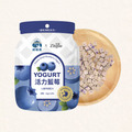 【優格凍乾】活力藍莓｜心臟保健｜水果優格凍乾_2