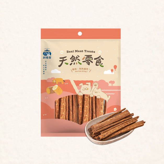 【寵物零食】原味牛肉條 | 天然原肉 低溫製作 低敏適合敏感毛孩 低脂牛肉 