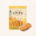 【寵物零食】原味雞肉條 | 天然原肉 低溫製作 低敏適合敏感毛孩