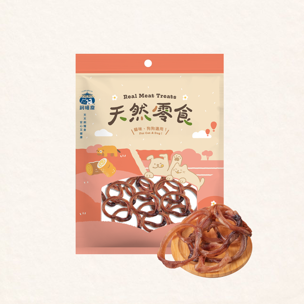 【寵物零食】炙烤牛圈圈 |天然原肉 低溫製作 低敏適合敏感毛孩 磨牙零食