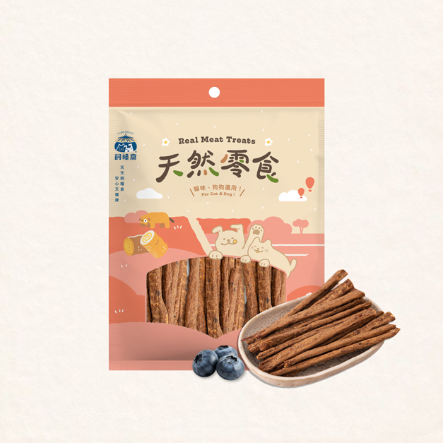 【寵物零食】美式藍莓羊肉條  | 天然原肉 低溫製作 低敏適合敏感毛孩 藍莓豐富花青素