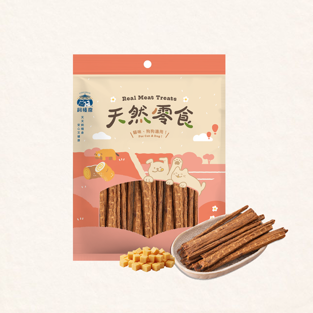 【寵物零食】起司牛肉條 |  天然原肉 低溫製作 低敏適合敏感毛孩 香濃起司