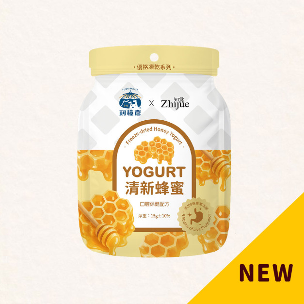 【優格凍乾】清新蜂蜜｜口腔保健｜水果優格凍乾