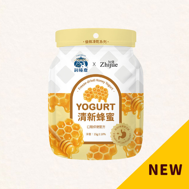 【優格凍乾】清新蜂蜜｜口腔保健｜水果優格凍乾