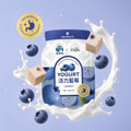 【優格凍乾】活力藍莓｜心臟保健｜水果優格凍乾_1