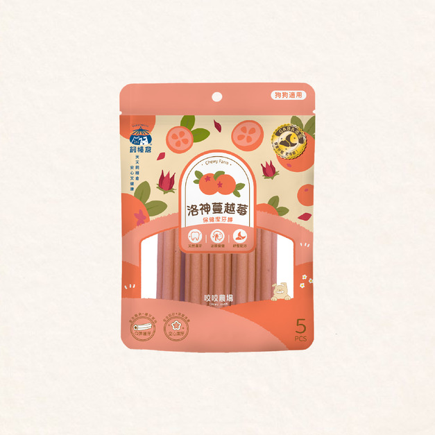 【狗狗潔牙】保健潔牙棒｜洛神蔓越莓｜泌尿保健