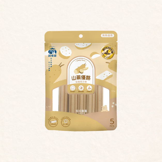 【狗狗潔牙】保健潔牙棒｜山藥優格｜腸胃保健