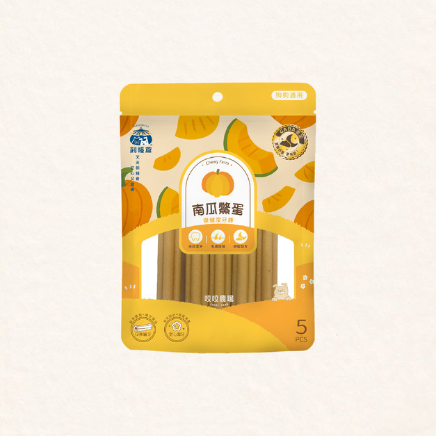 【狗狗潔牙】保健潔牙棒｜南瓜鱉蛋｜毛膚保健