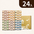 【貓咪罐頭】貓罐24入特惠｜單罐$54