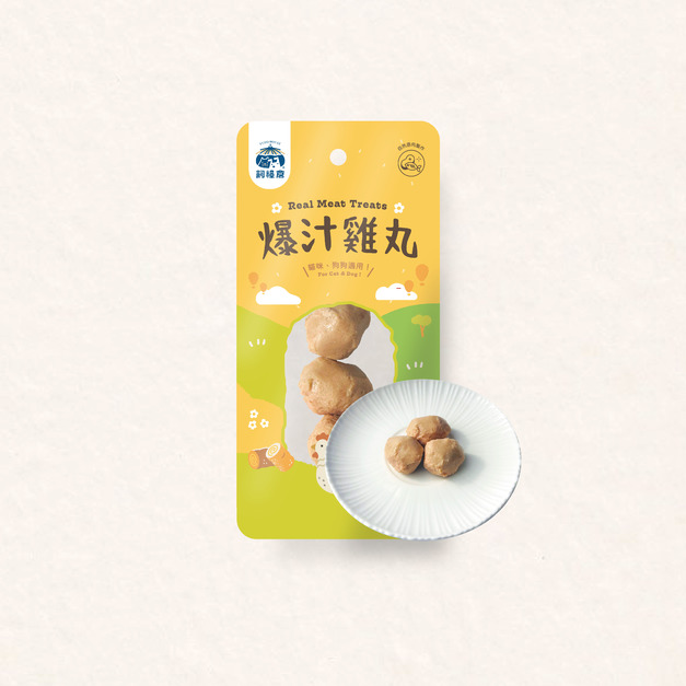 【蒸的新鮮】爆汁雞丸｜低脂高蛋白 | 常溫鮮食