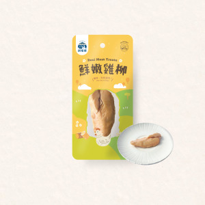 【蒸的新鮮】鮮嫩雞柳｜低脂高蛋白 | 常溫鮮食