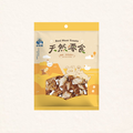 🎈買1送1🎈【寵物零食】 香酥鴨喉結 | 天然原肉 低溫製作 低敏適合敏感毛孩_1
