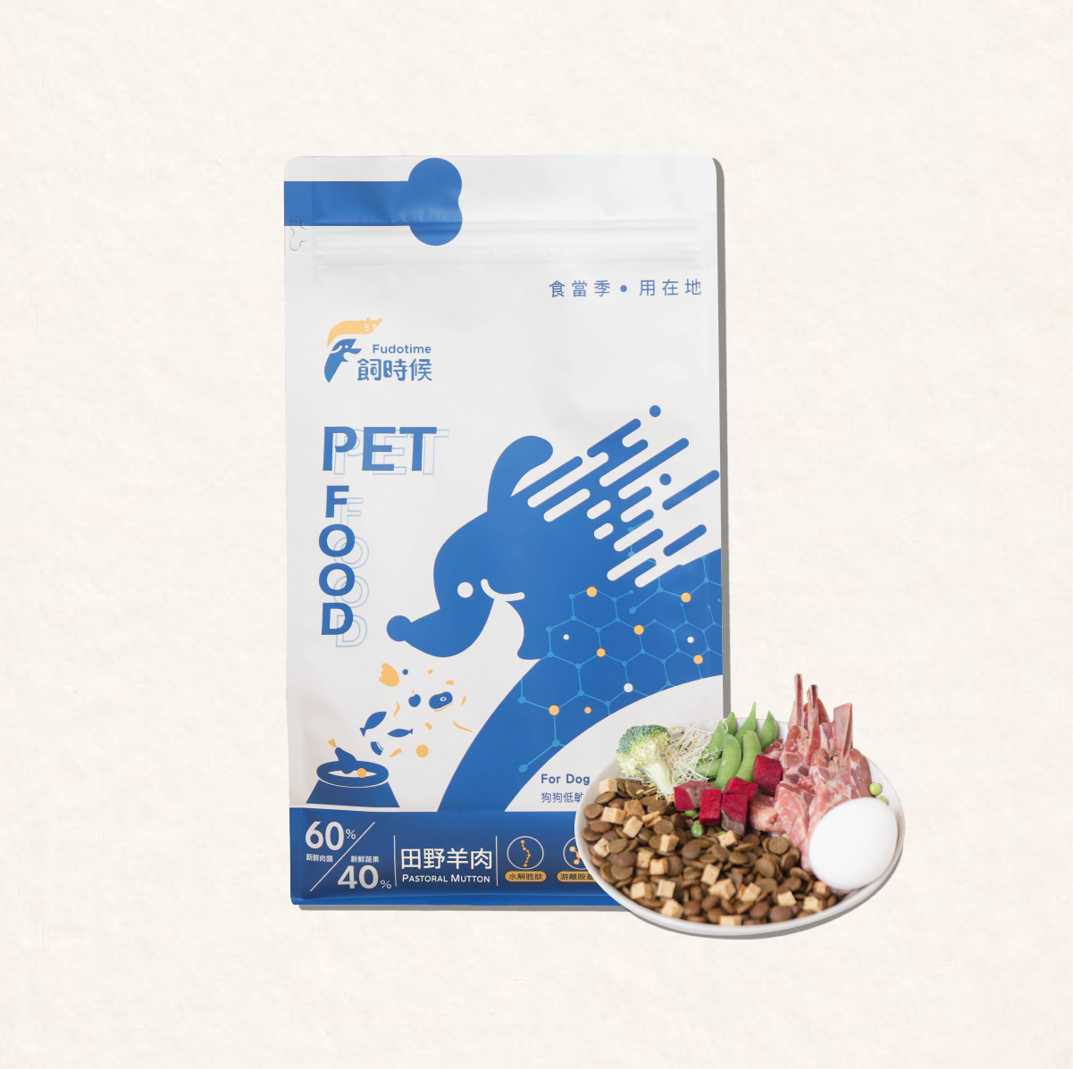 無穀犬糧 | 田野羊肉 | 水解凍晶技術 | 低敏護膚 | 1.5kg
