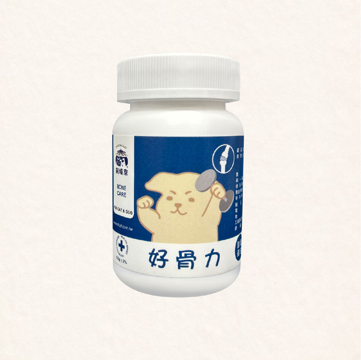 保健系列-犬貓好骨力保健營養粉