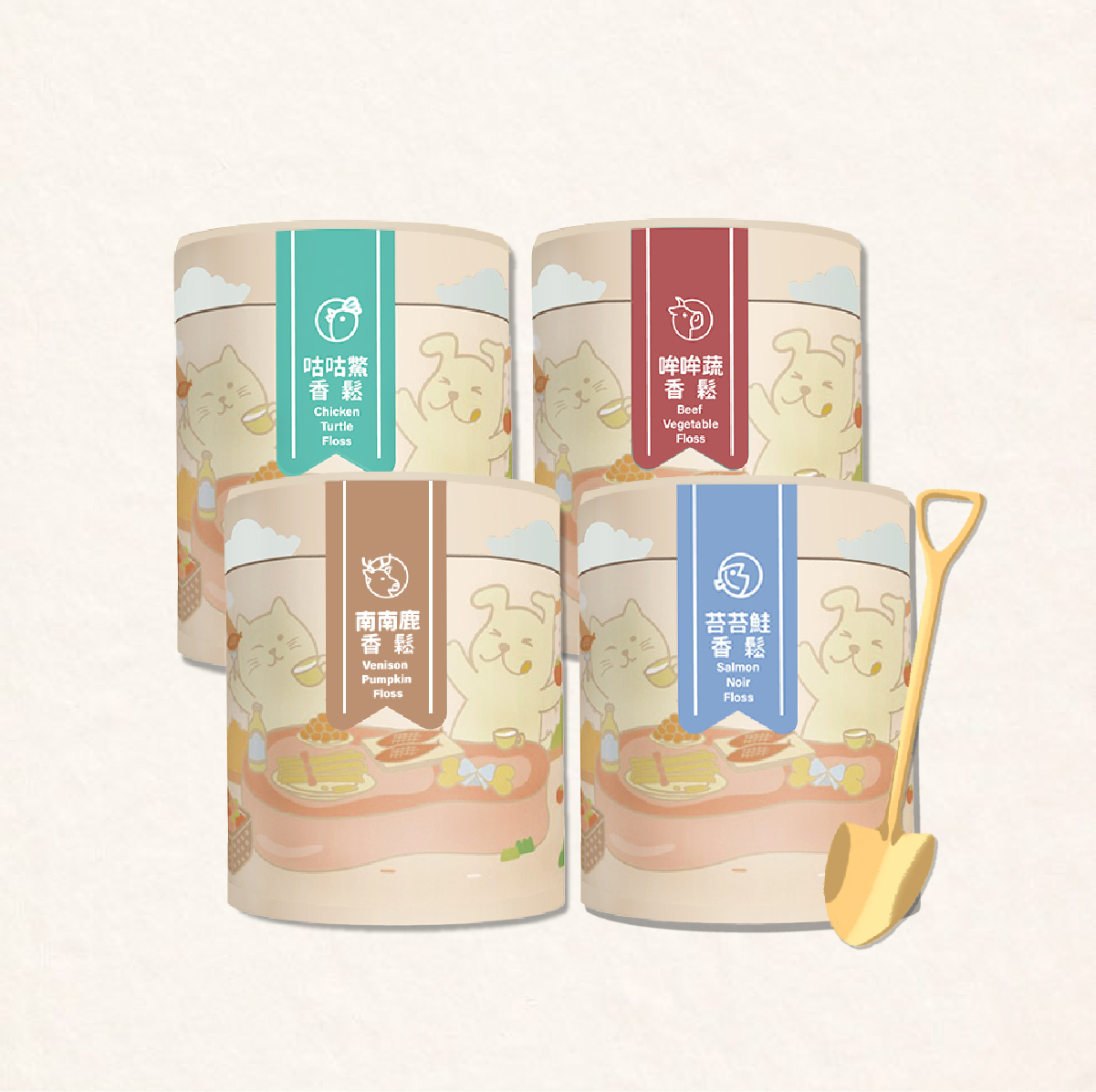【寵物肉鬆】挑食救星 | 營養香鬆套組四款好滿足-附贈金湯匙