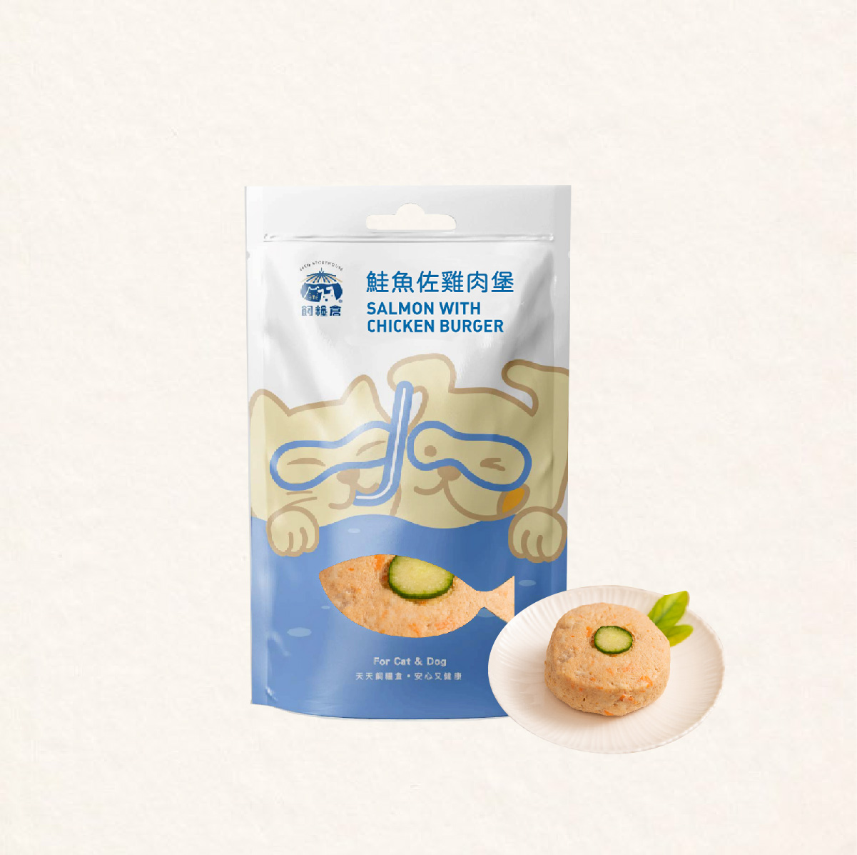 【鮭魚佐雞肉堡】滿滿鮭魚香味 | 貓咪愛不釋手 | 常溫鮮食