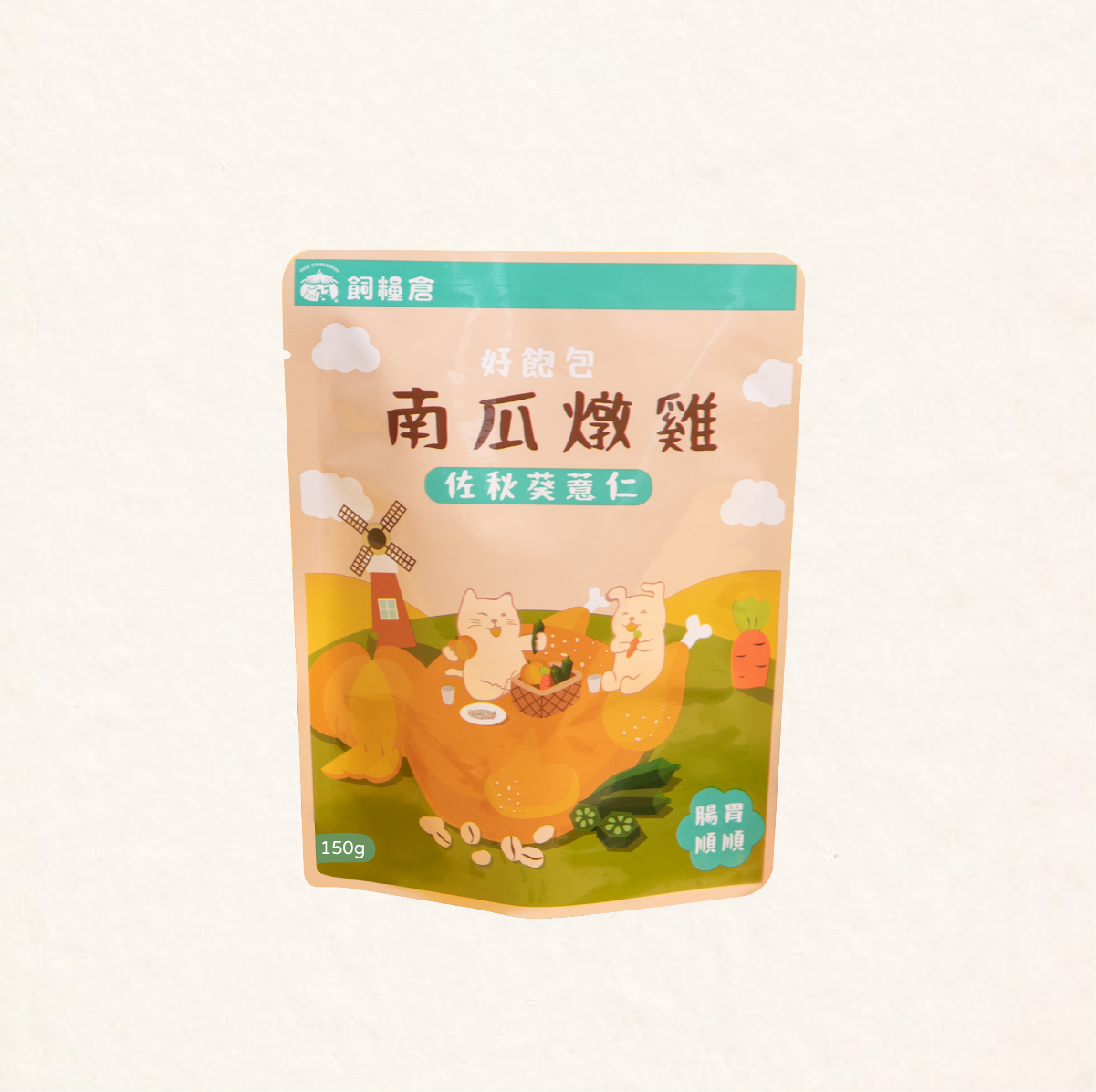 【寵物餐包】南瓜燉雞 | 新鮮在地雞肉 | 腸胃順順配方
