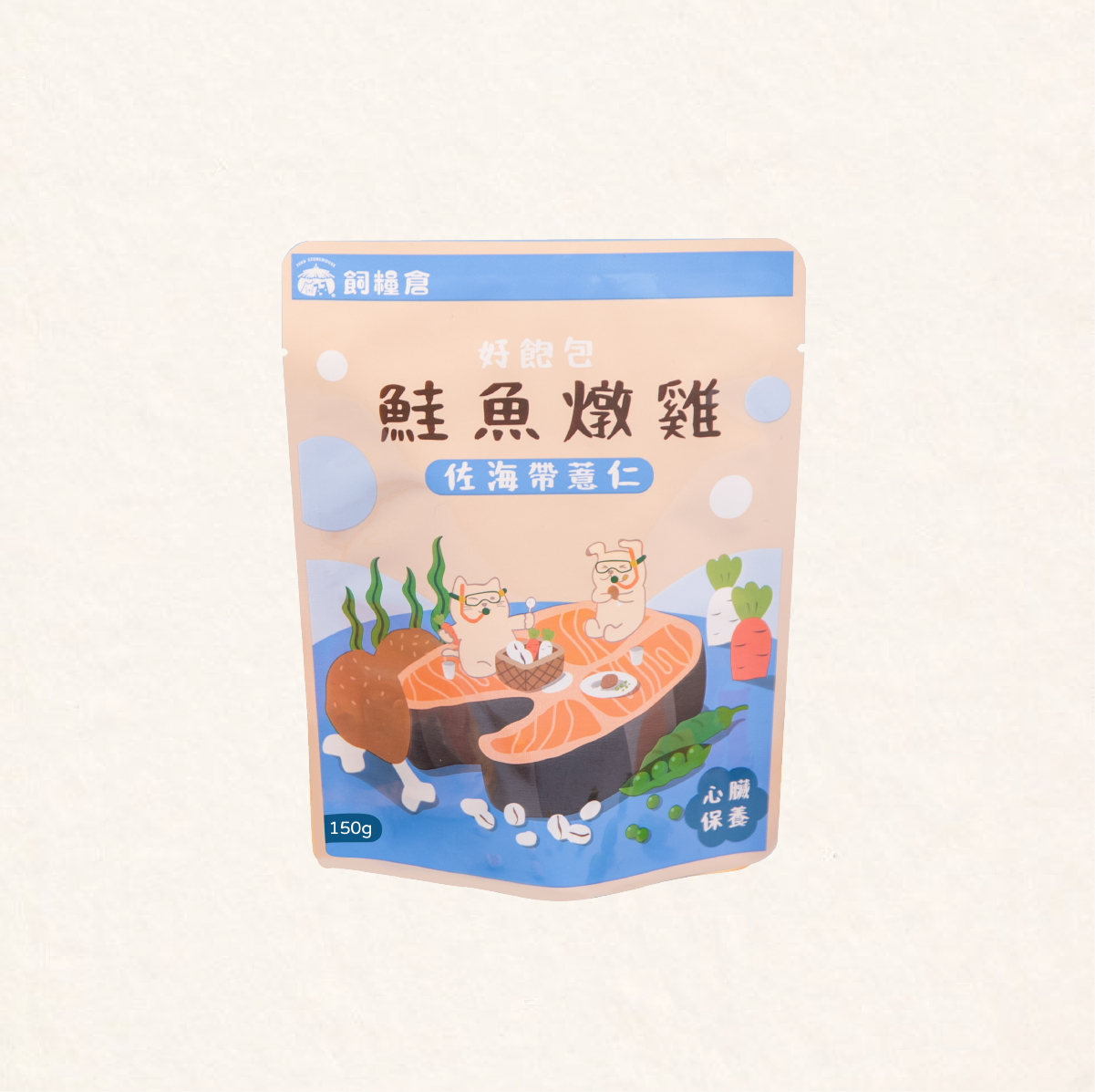 【寵物餐包】鮭魚燉雞 | 頂級雞肉佐鮭魚 | 搭配海帶芽 | 心臟保養配方