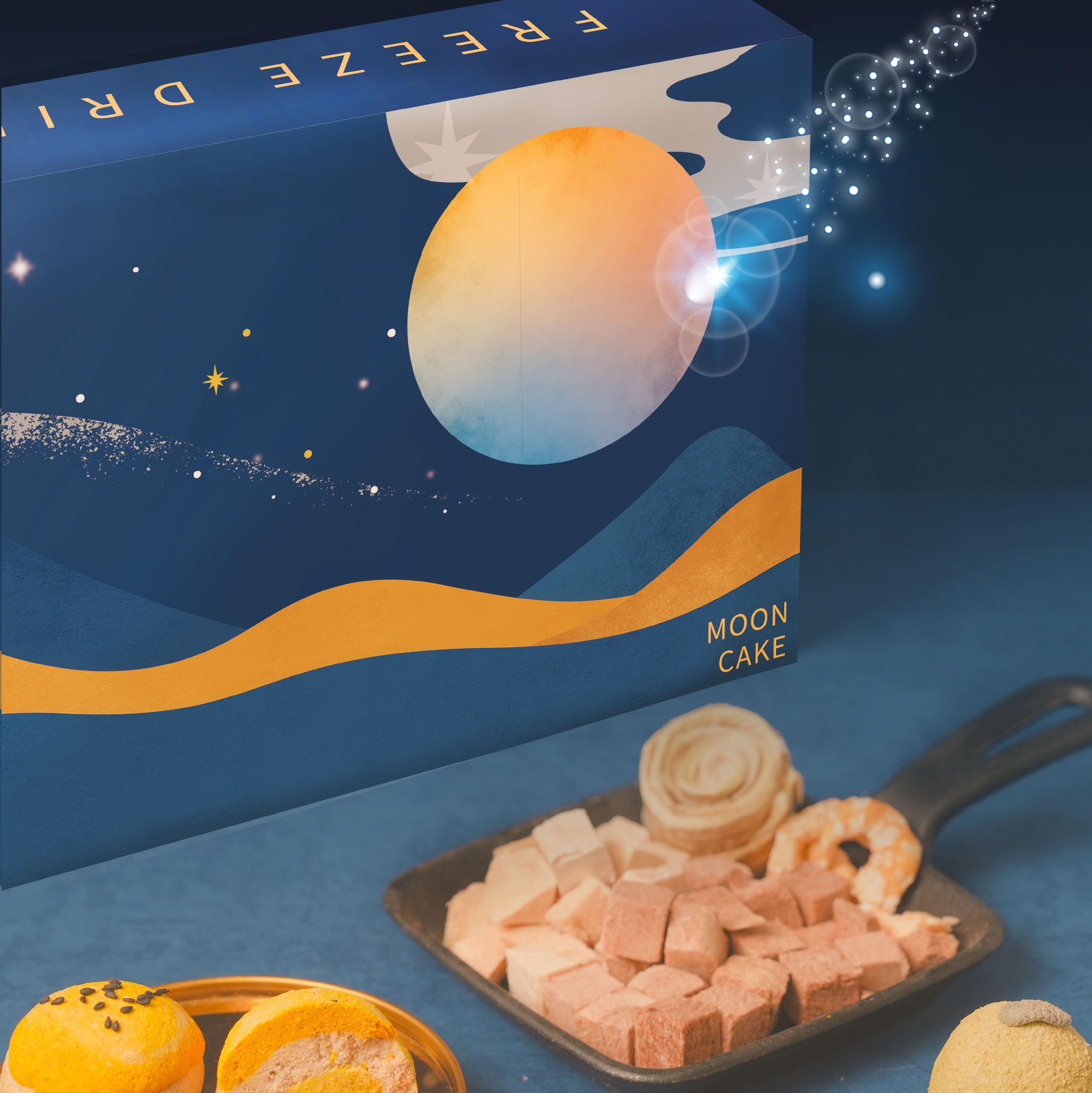 【2025中秋限定】星凍中秋禮盒_商品圖-11.jpg