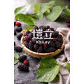 冷凍桑葚 IQF Mulberry 1kg_1