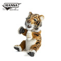 Hansa 4039-老虎手偶31公分