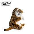 Hansa 4039-老虎手偶31公分_1