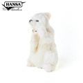 Hansa 7964-北極熊媽媽帶小孩31公分高
