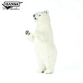 Hansa 8220-北極熊站姿56公分長