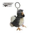 Hansa 7904-渡渡鳥鑰匙圈