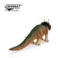 Hansa 7781-三角龍(棕色)70公分_1