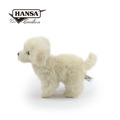 Hansa 6583-站姿大白熊犬20公分長