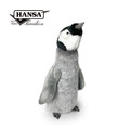 Hansa 4886-皇帝企鵝(餵食)45公分高