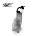 Hansa 4886-皇帝企鵝(餵食)45公分高_1
