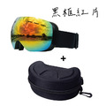 [挺好生活]雪鏡眼鏡盒/組_3