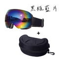 [挺好生活]雪鏡眼鏡盒/組_4