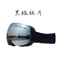 [挺好生活]滑雪鏡_2