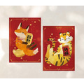 【wwiinngg】大春聯-狐虎生風迎新春(一對)_4