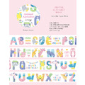 【wwiinngg】霧面PET膠帶(特油含離型紙) - 動物字母ABC_8