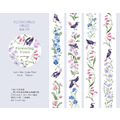 【wwiinngg】和紙膠帶(特油含離型紙) - 蔓蔓花開_6