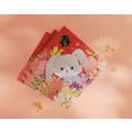 【wwiinngg】中春聯 - 迎春兔兔(3入)_1