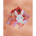 【wwiinngg】中春聯 - 福氣兔兔(3入)_1