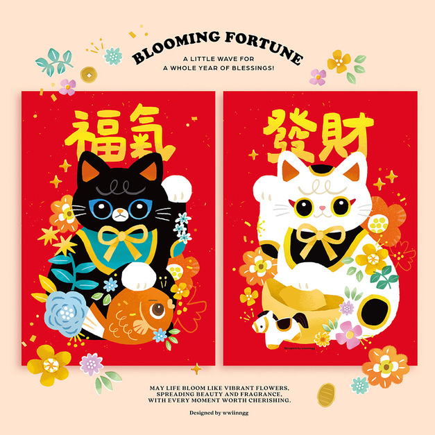 【wwiinngg】招財貓大春聯一對-福氣喵喵來招財日日